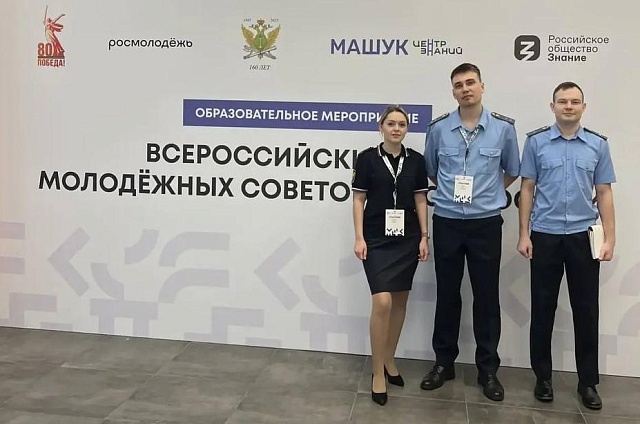 Ветеран СВО из Благовещенска работает в госструктуре и бесплатно получает юридическое образование