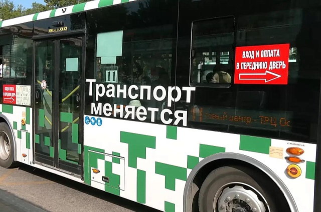 Участок Кантемирова у школы №13 открыли после ремонта теплосети