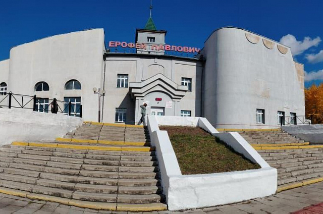 На станции Ерофей Павлович под вагоном задержали агрессивного нетрезвого мужчину