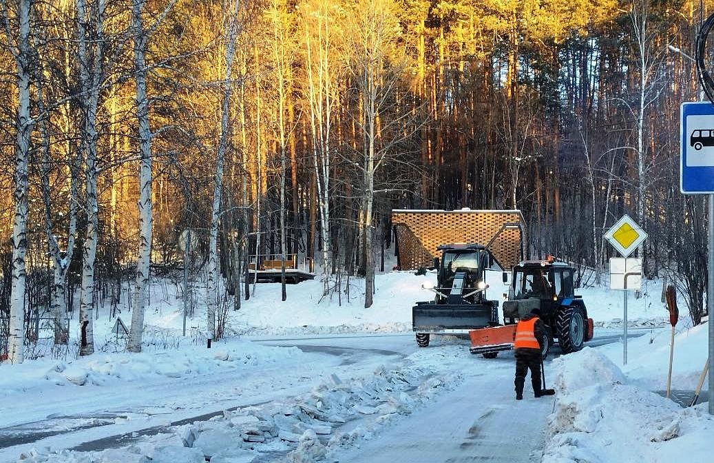 Фото: t.me/tynda_rf