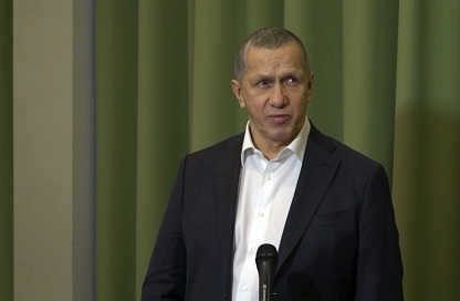 Дальний Восток набирает темп: Юрий Трутнев вместе с главами регионов подвёл итоги работы за 2025 год