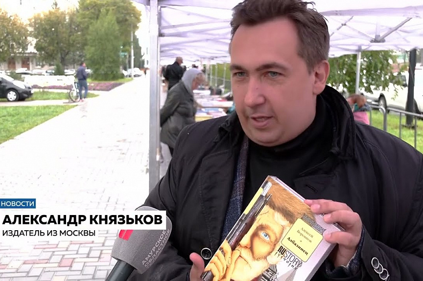 Посетителей книжного фестиваля «Берег» ждёт более 60 культурных событий