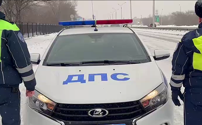 Фото: t.me/gibdd28