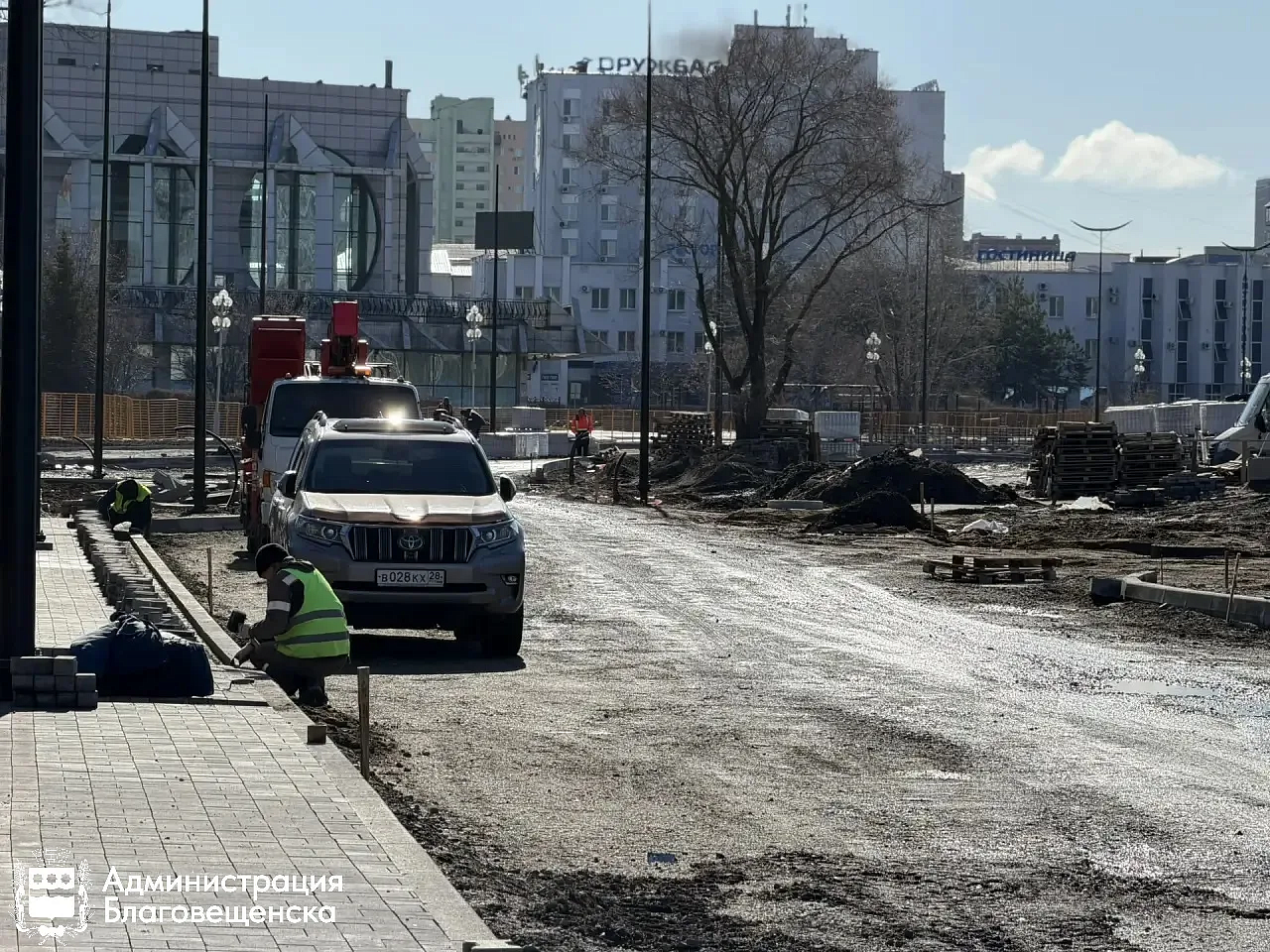 Фото: max.ru/blagoveshchensk_rf