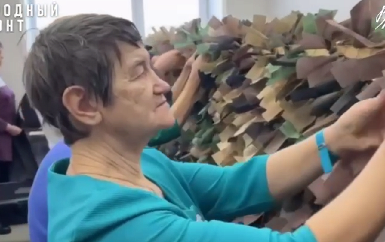 Фото: t.me/nfamuroblast