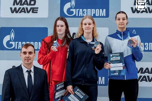 Амурская спортсменка стала бронзовым призёром третьего этапа Кубка России по плаванию