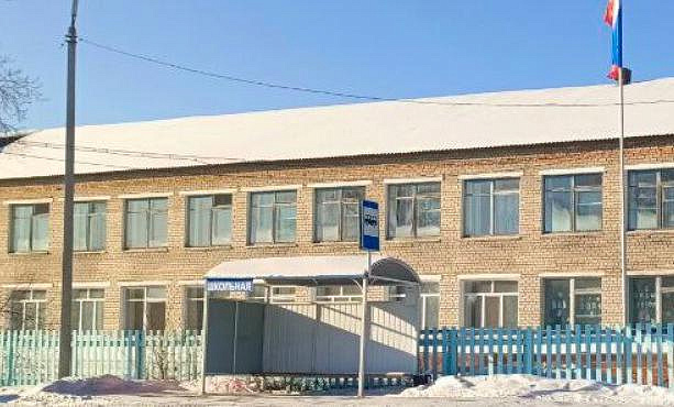 Фото: правительство Амурской области