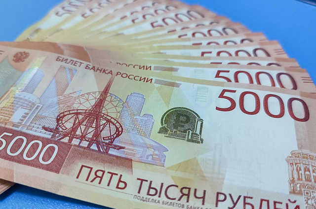 Мошенники украли у амурской пенсионерки почти миллион рублей