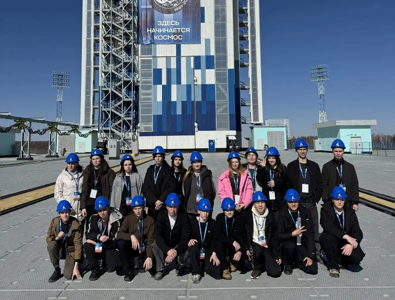 Фото: max.ru/minobramur