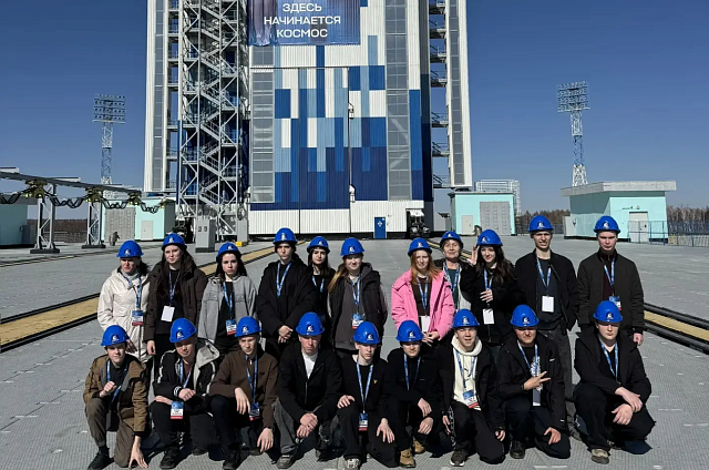 Стартовали первые выезды амурских школьников на космодром «Восточный»