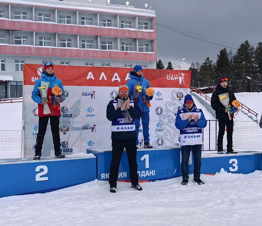 Фото: t.me/min_fks28