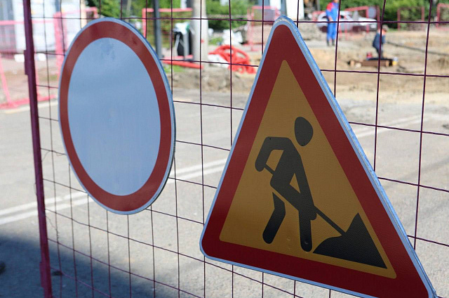 На участке Театральной в Благовещенске движение транспорта будет ограничено в течение нескольких суток
