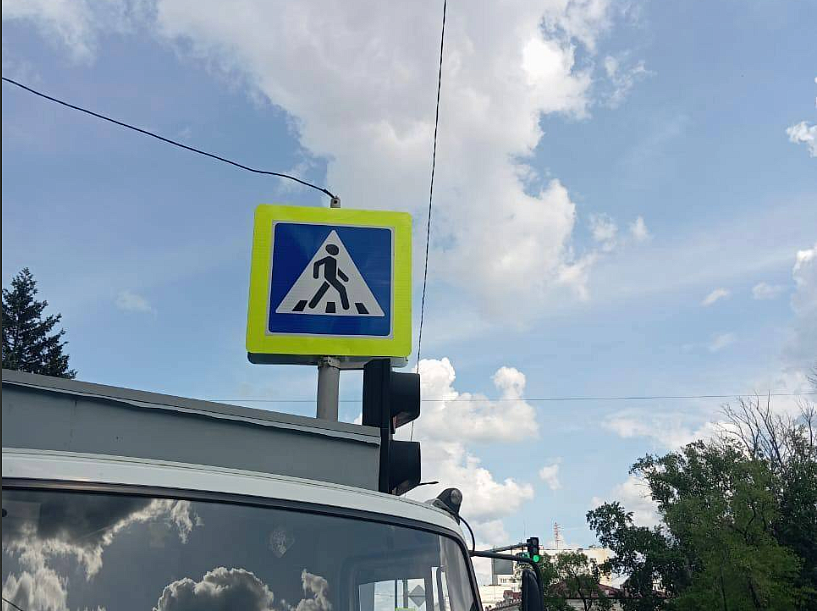 Фото: администрация Благовещенска