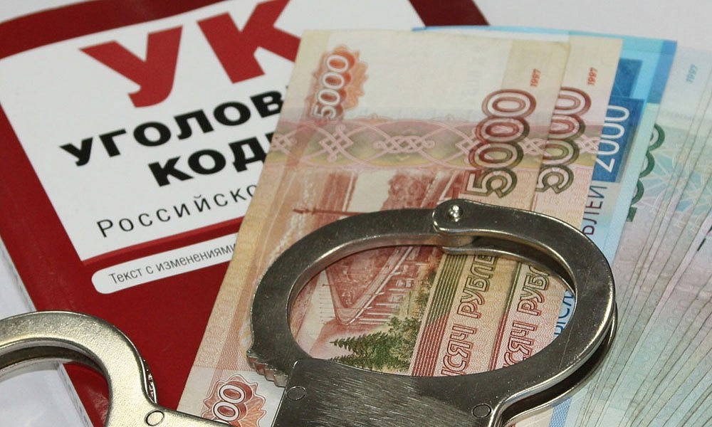 Фото: СУ СК РФ по Амурской области