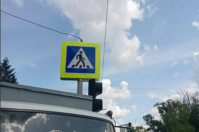 В Благовещенске активно обновляют дорожные знаки