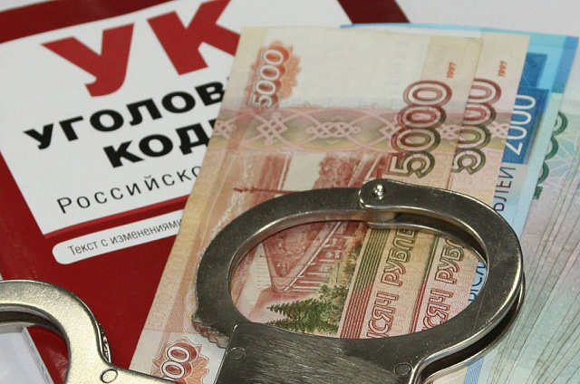 Трое жителей села Тыгда похитили подростка ради шести тысяч рублей