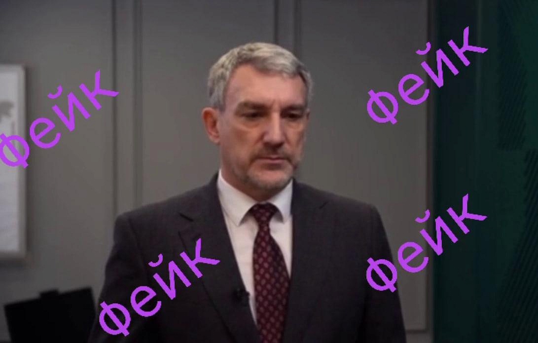 Фото: t.me/golosAmura