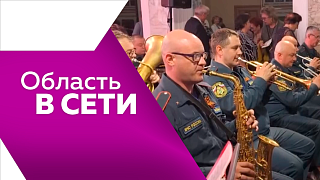 Область в сети. «Серебряные» голоса Приамурья, потомство семьи аистов, роботы на чайных плантациях.