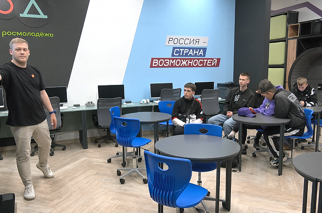 В Благовещенске состоялся первый региональный патриотический форум «Амурский рубеж»