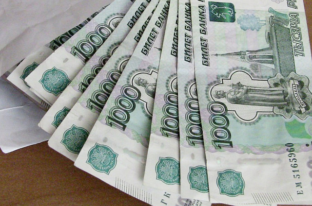 Бывшую сотрудницу областного минздрава будут судить за получение взятки