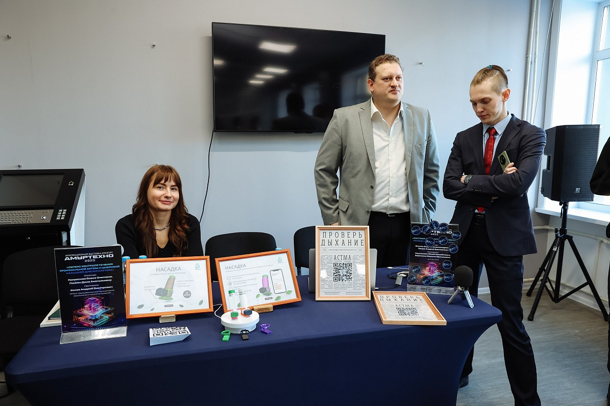 Фото: правительство Амурской области