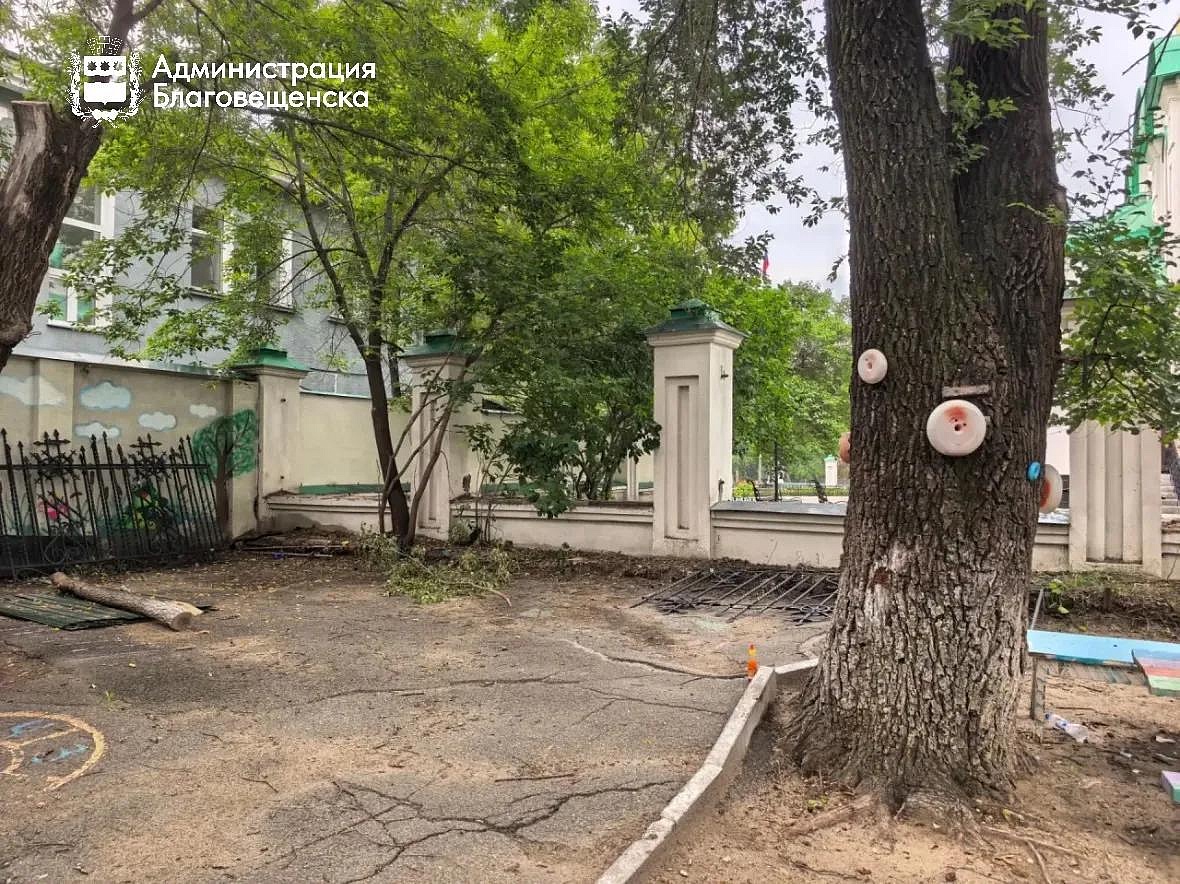 Фото: max.ru/blagoveshchensk_rf