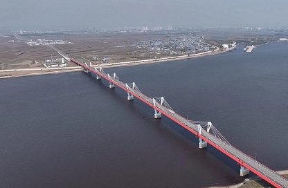 За первый квартал 2026 года международный мост через Амур удвоил грузовой трафик