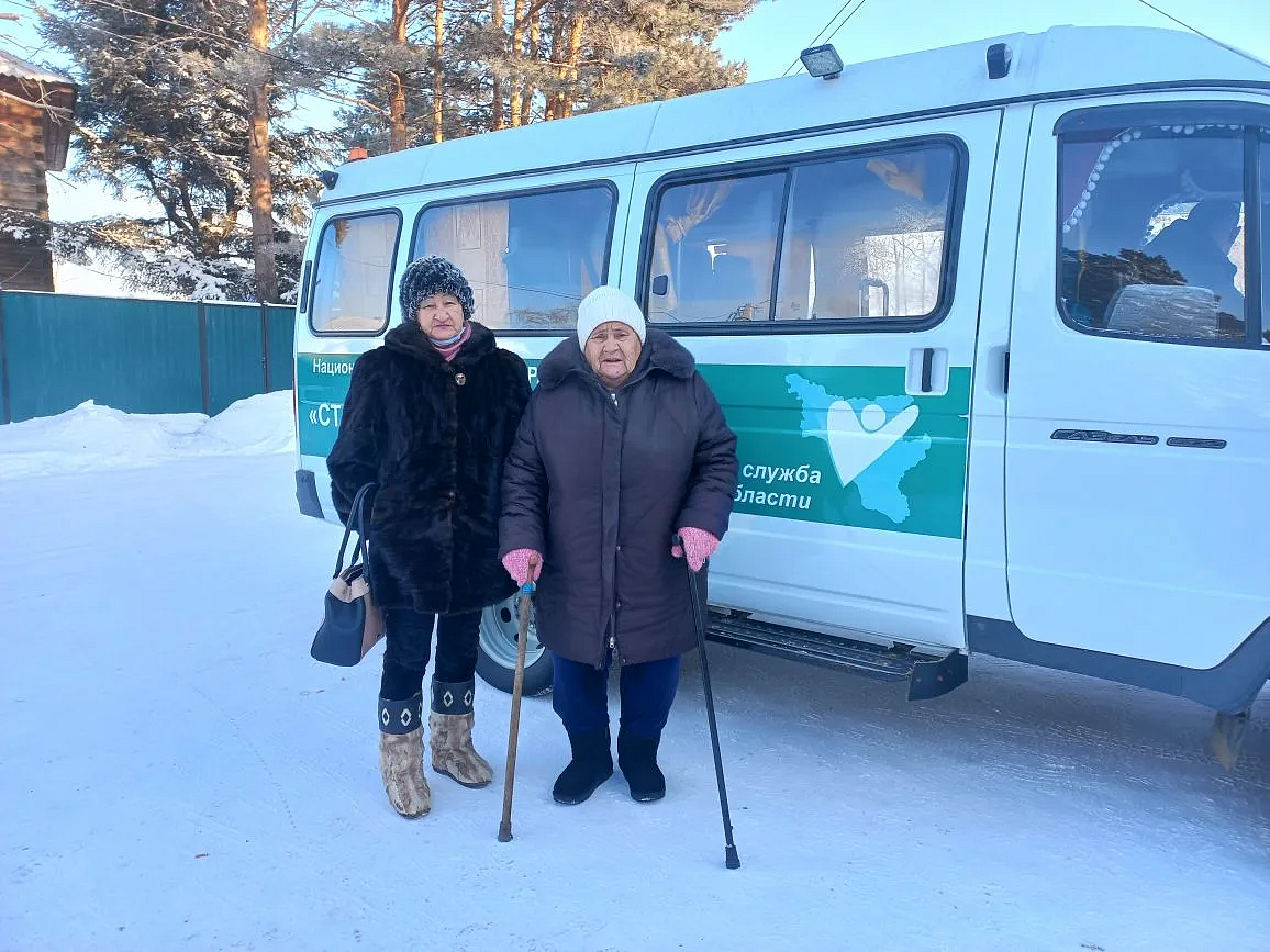 Фото: szn.amurobl.ru