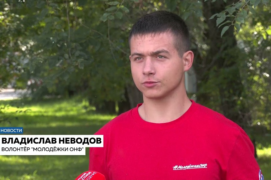 Амурские добровольцы помогли пострадавшим в Якутии