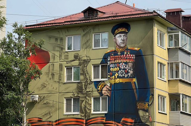 Мурал в честь маршала Константина Рокоссовского открыли в областном центре