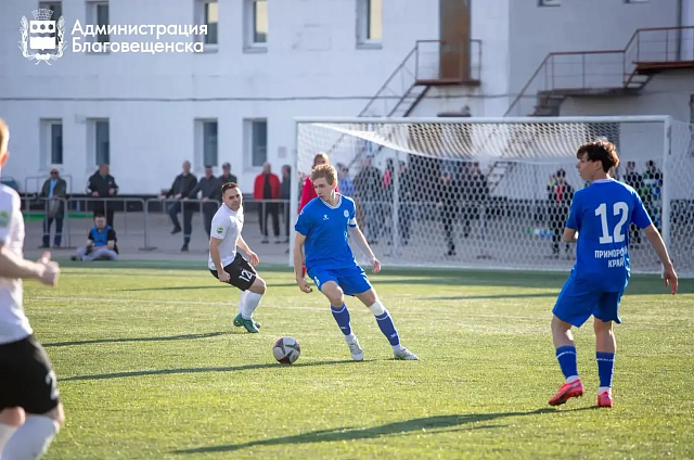 На стадионе «Спартак» стартовал Кубок ДФО по футболу