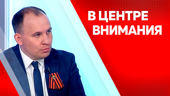 В центре внимания. 80-летие В. В. Жириновского