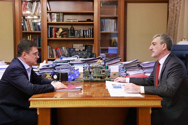 Газификация Амурской области: власти обсудили развитие инфраструктуры и планы на будущее