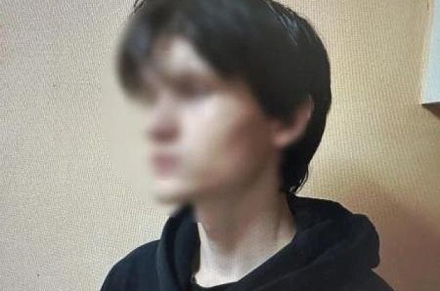 В Приамурье осудят 18-летнего курьера кибермошенников из Свердловской области