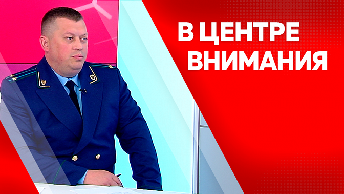 В центре внимания. Кто такой дроппер и как им не стать?
