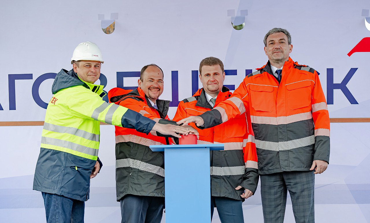 Фото: правительство Амурской области