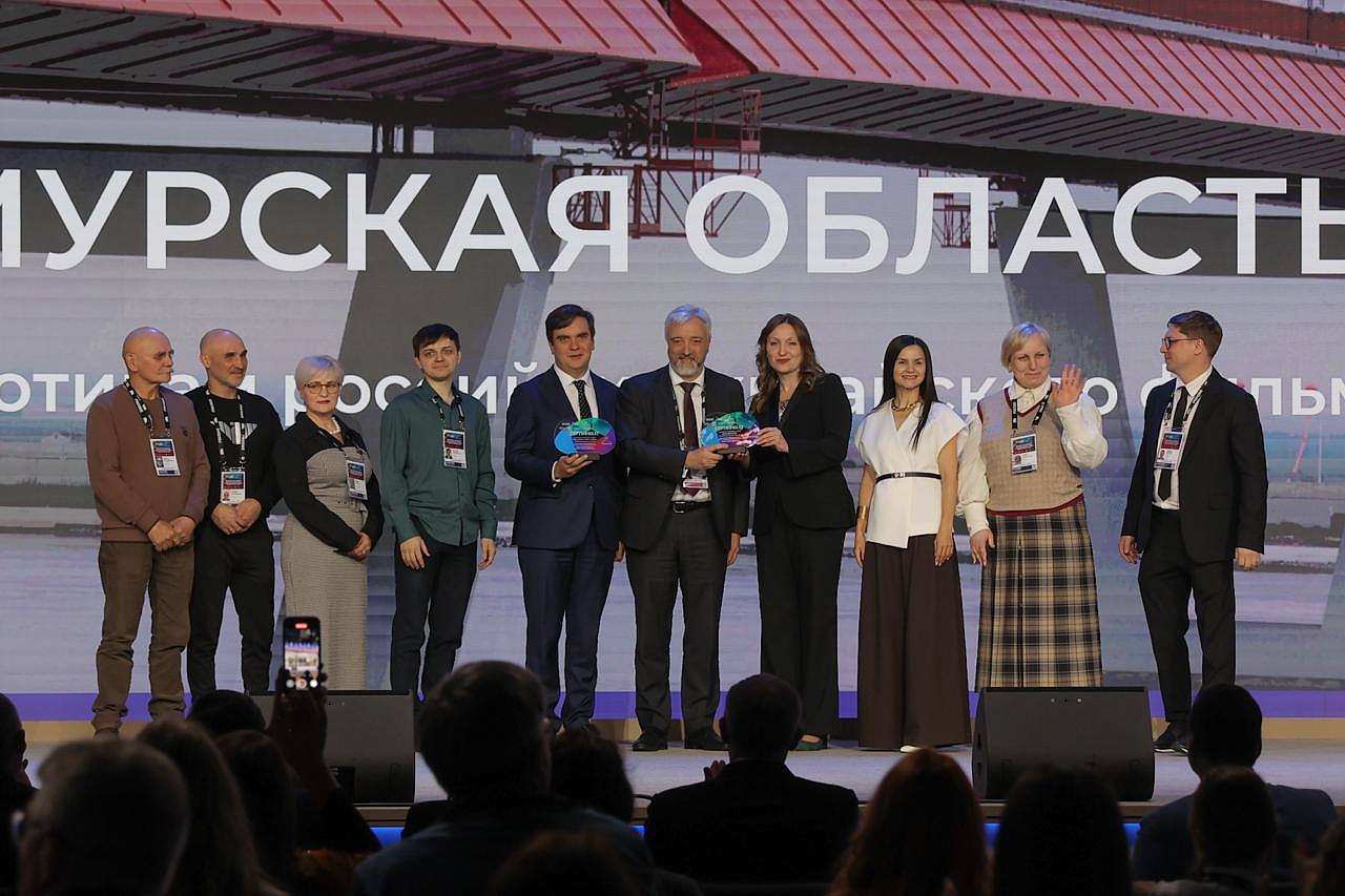 Фото: t.me/amurobl_official