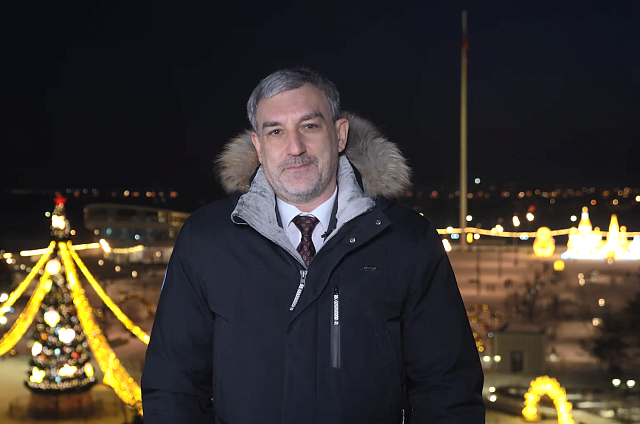 Губернатор Василий Орлов поздравил амурчан с наступающим Новым годом