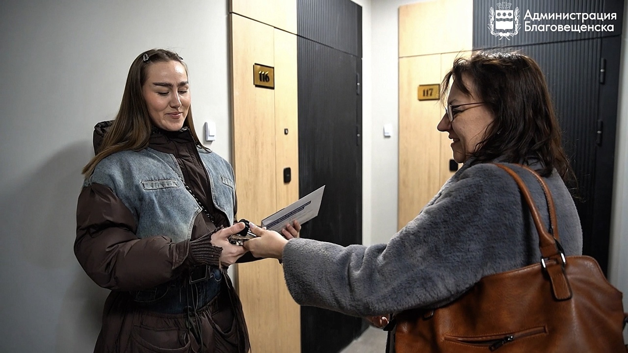 Фото: admblag.ru