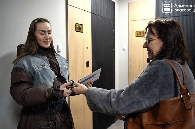 «Уже спланировала ремонт»: 38 благовещенских детей-сирот в этом году получат квартиры