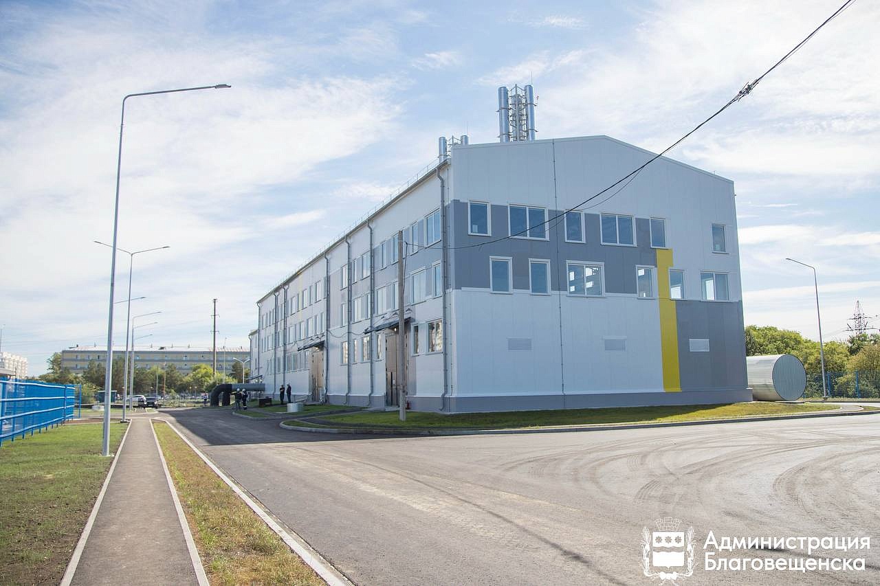 Фото: t.me/blagoveshchensk_rf