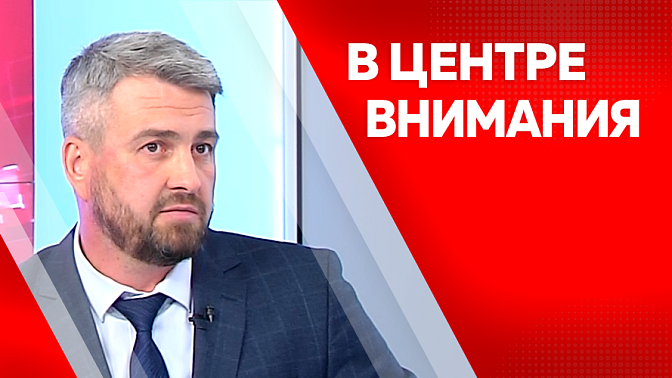 В центре внимания. Готовность области к отопительному сезону.