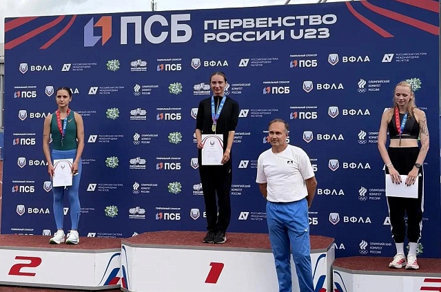 Амурская спортсменка выиграла первенство России по лёгкой атлетике