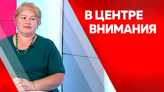 В центре внимания. Как помочь первоклашкам и абитуриентам адаптироваться к учебе.