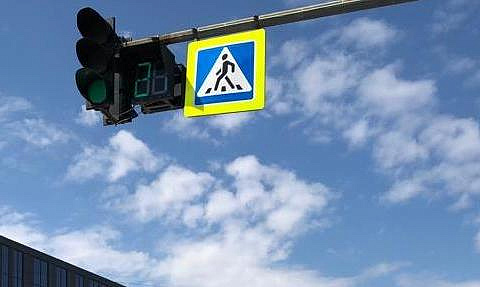 Фото: АОТВ