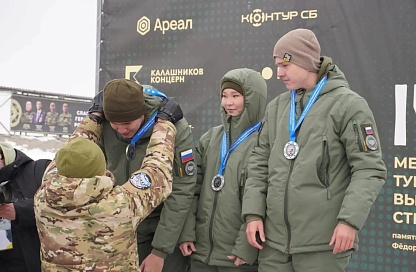 Юрий Трутнев отметил успех амурских снайперов‑юниоров на турнире памяти Фёдора Охлопкова