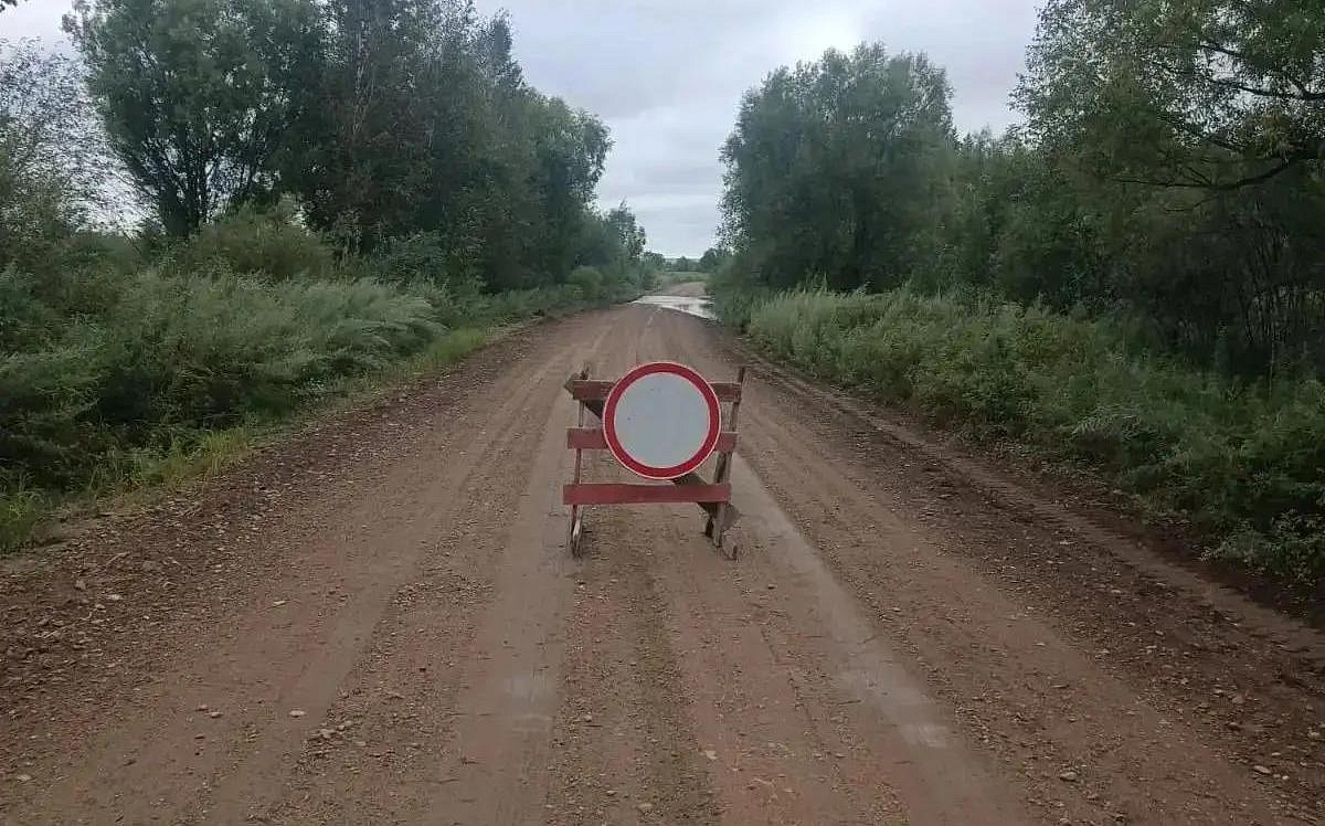 Фото: max.ru/mintrans_amur