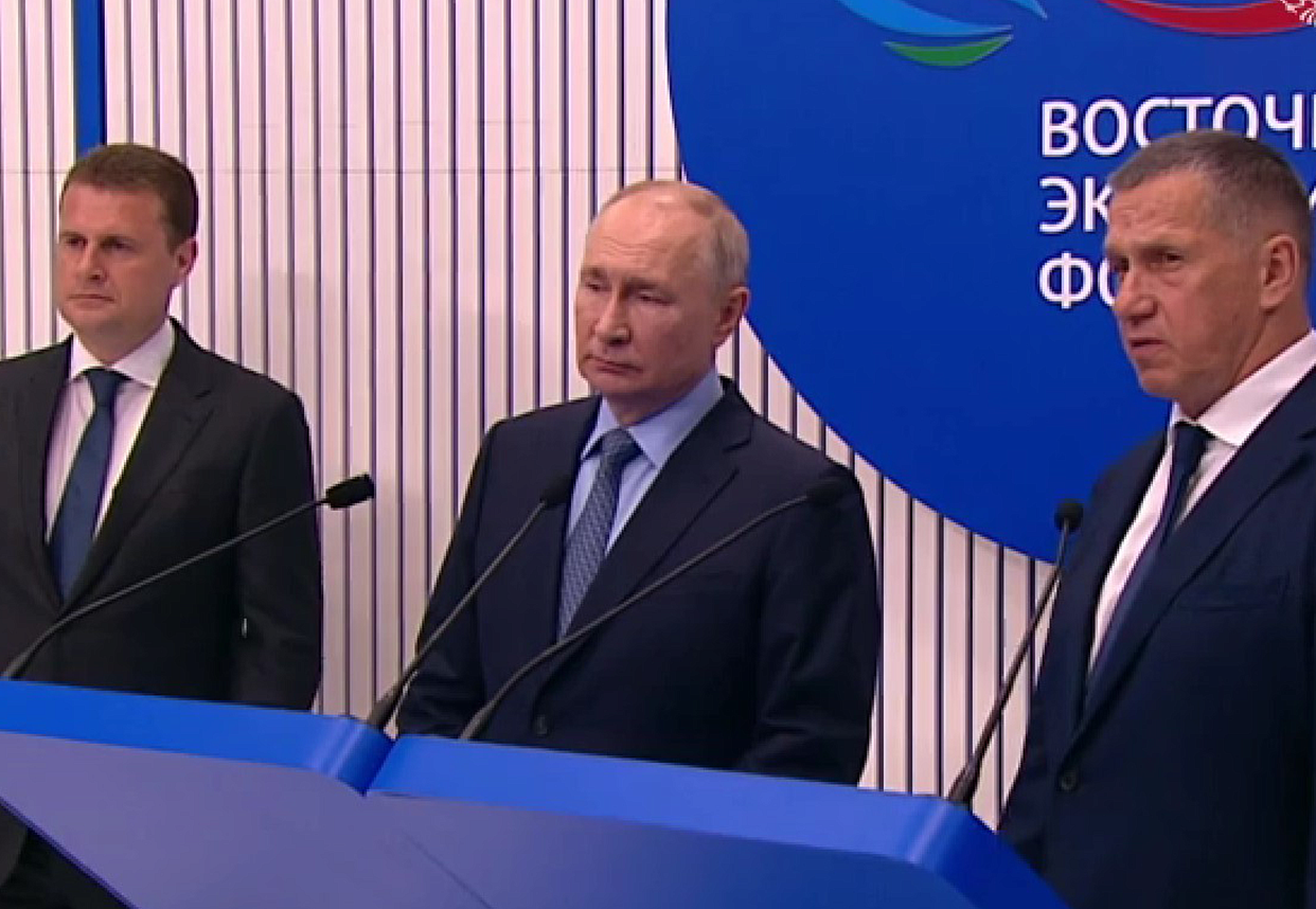 Фото: правительство Амурской области