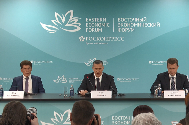 ВЭФ-2026: 7 тысяч участников, 1200 переговоров и сотни соглашений
