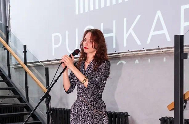 Фото: Киноклуб КОВЁР Благовещенск